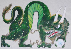 Voir le détail de cette oeuvre: Dragon vert